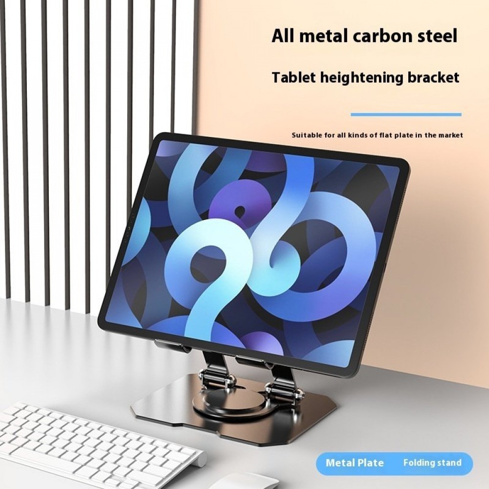 Desktop Metal Tablet Computer Stand Rotating Folding Desktop Metal Tablet Computer Stand Rotating Folding