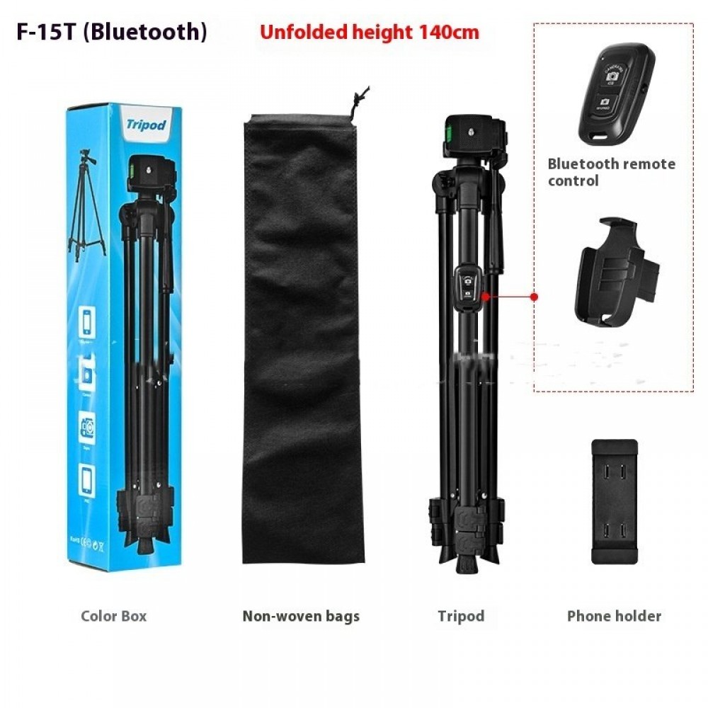 Night Fish Luring Lamp Bracket Camera Tripod Telescope Stand For Live Streaming