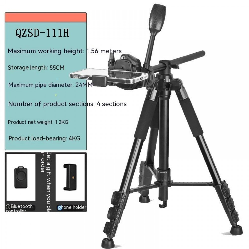 Light Age Aluminum Alloy Bracket SLR Camera Tripod Light Age Aluminum Alloy Bracket SLR Camera Tripod