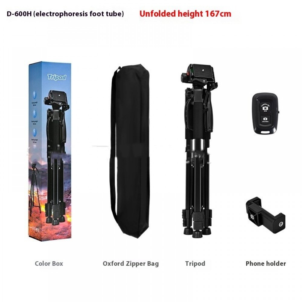 D600 Mobile Phone Selfie Live Tripod Night Fish Luring Lamp Camera Bracket D600 Mobile Phone Selfie Live Tripod Night Fish Luring Lamp Camera Bracket