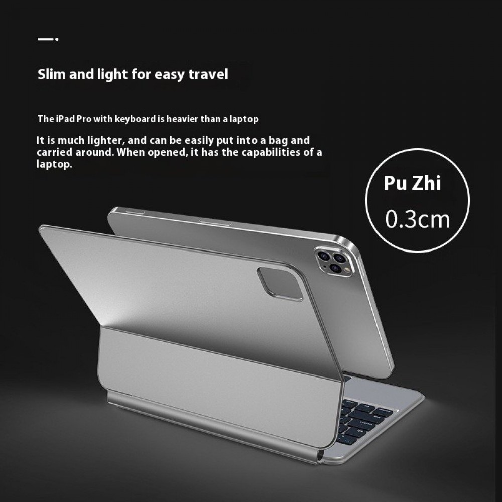 Suspension Magic Control Keyboard For Tablet Computer Integrated Tablet Magnetic Suction Protective Cover Suspension Magic Control Keyboard For Tablet Computer Integrated Tablet Magnetic Suction Protective Cover