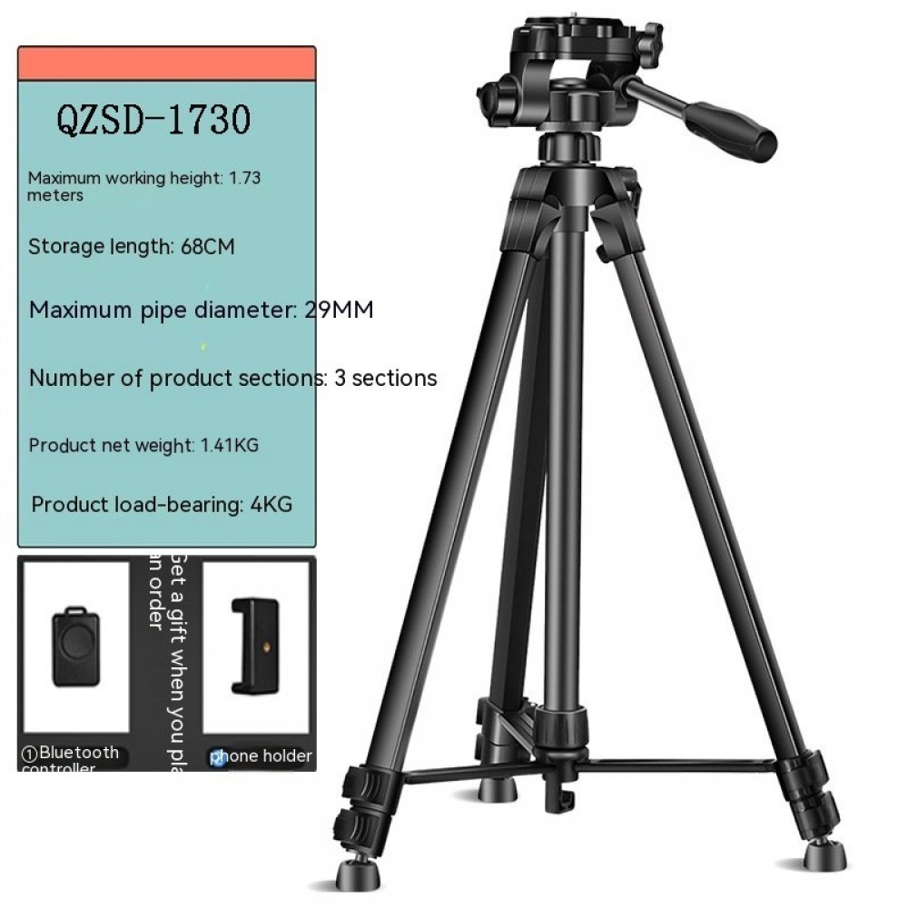 Light Age Aluminum Alloy Bracket SLR Camera Tripod Light Age Aluminum Alloy Bracket SLR Camera Tripod