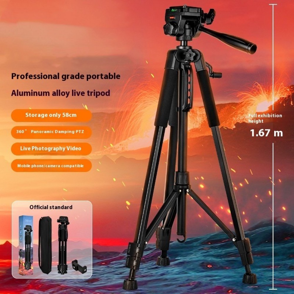 D600 Mobile Phone Selfie Live Tripod Night Fish Luring Lamp Camera Bracket D600 Mobile Phone Selfie Live Tripod Night Fish Luring Lamp Camera Bracket